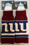 New York Giants NFL Knit Bottle Cooler Set of 2