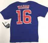 Chicago Cubs MLB Patrick Wisdom #16 Boys Name Number T-Shirt Blue Choose Size