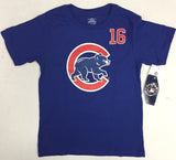 Chicago Cubs MLB Patrick Wisdom #16 Boys Name Number T-Shirt Blue Choose Size